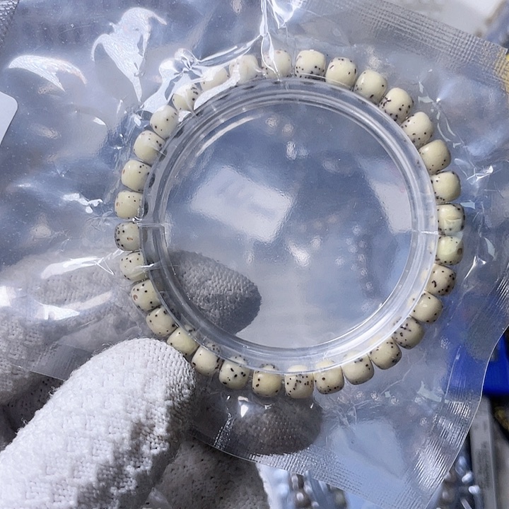 星月菩提手串G224 星月哈哈哈7