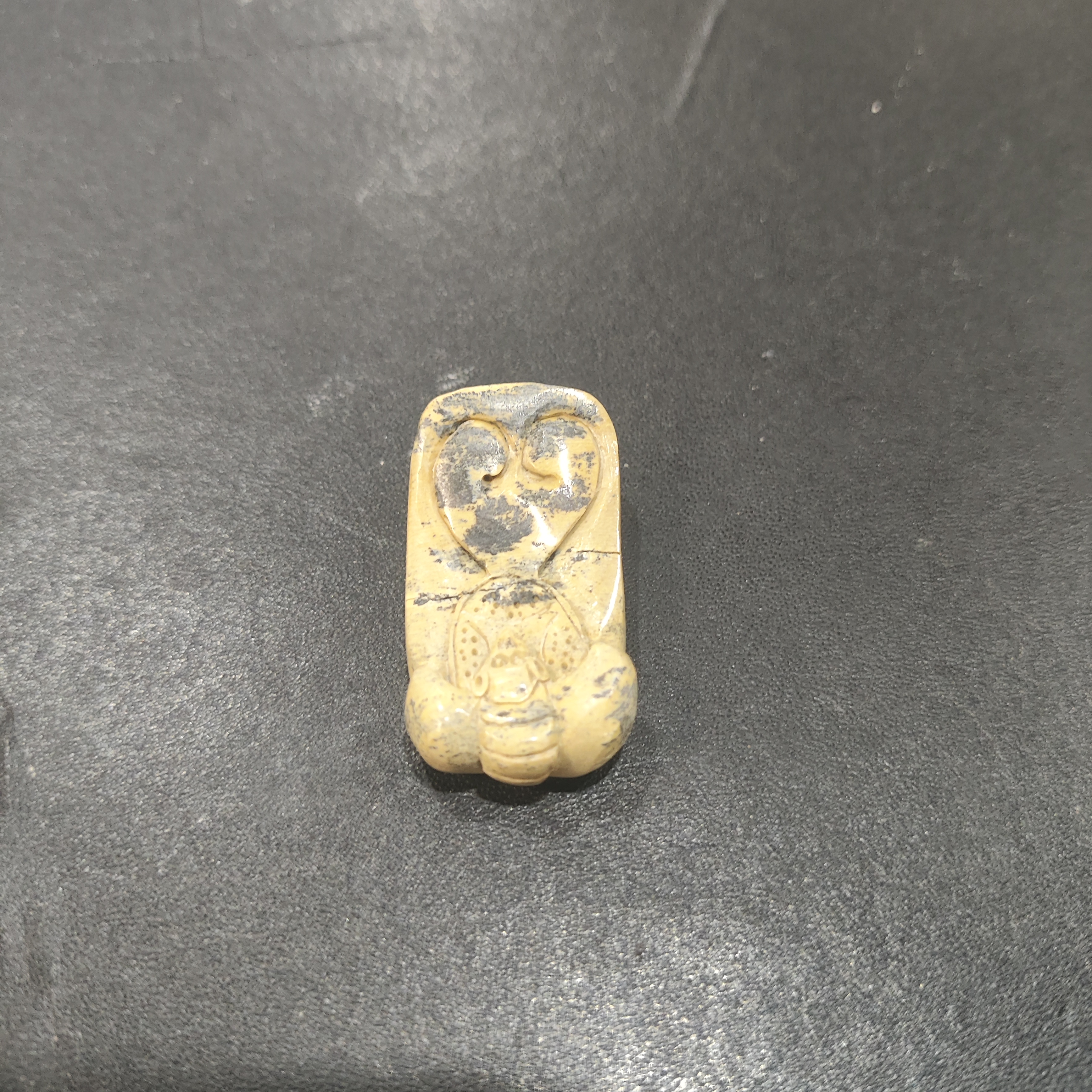 猛犸约7.4克雕刻件BC3359