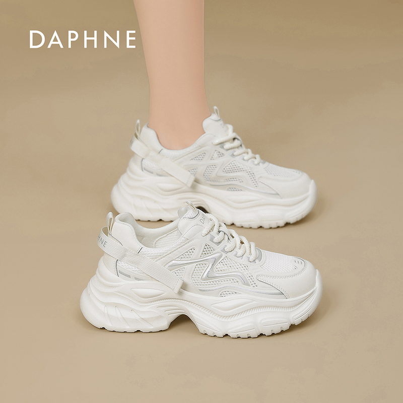 【粉丝团专属福利】达芙妮新款夏季百搭老爹鞋福利款