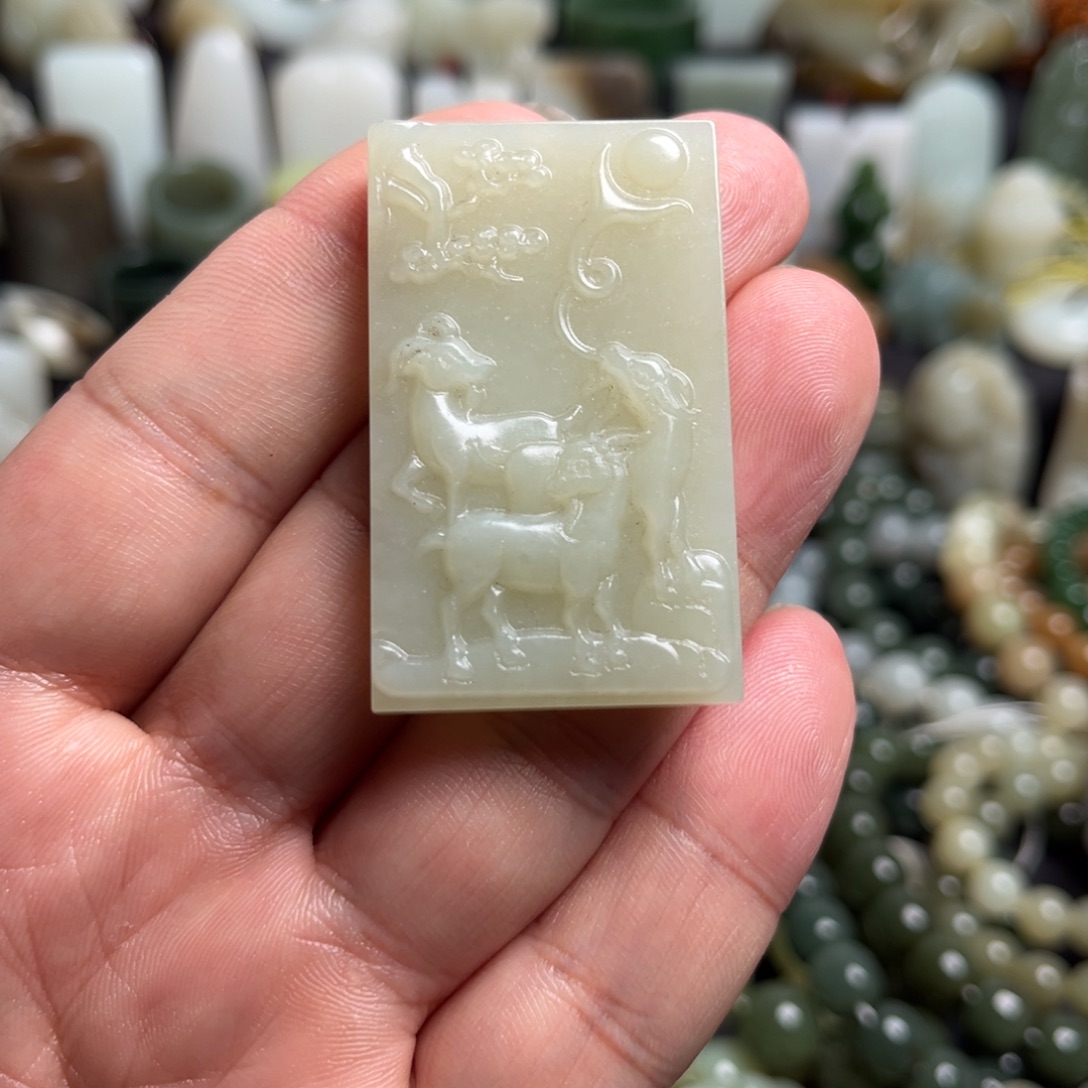 和田玉未镶嵌吊坠(不含链)