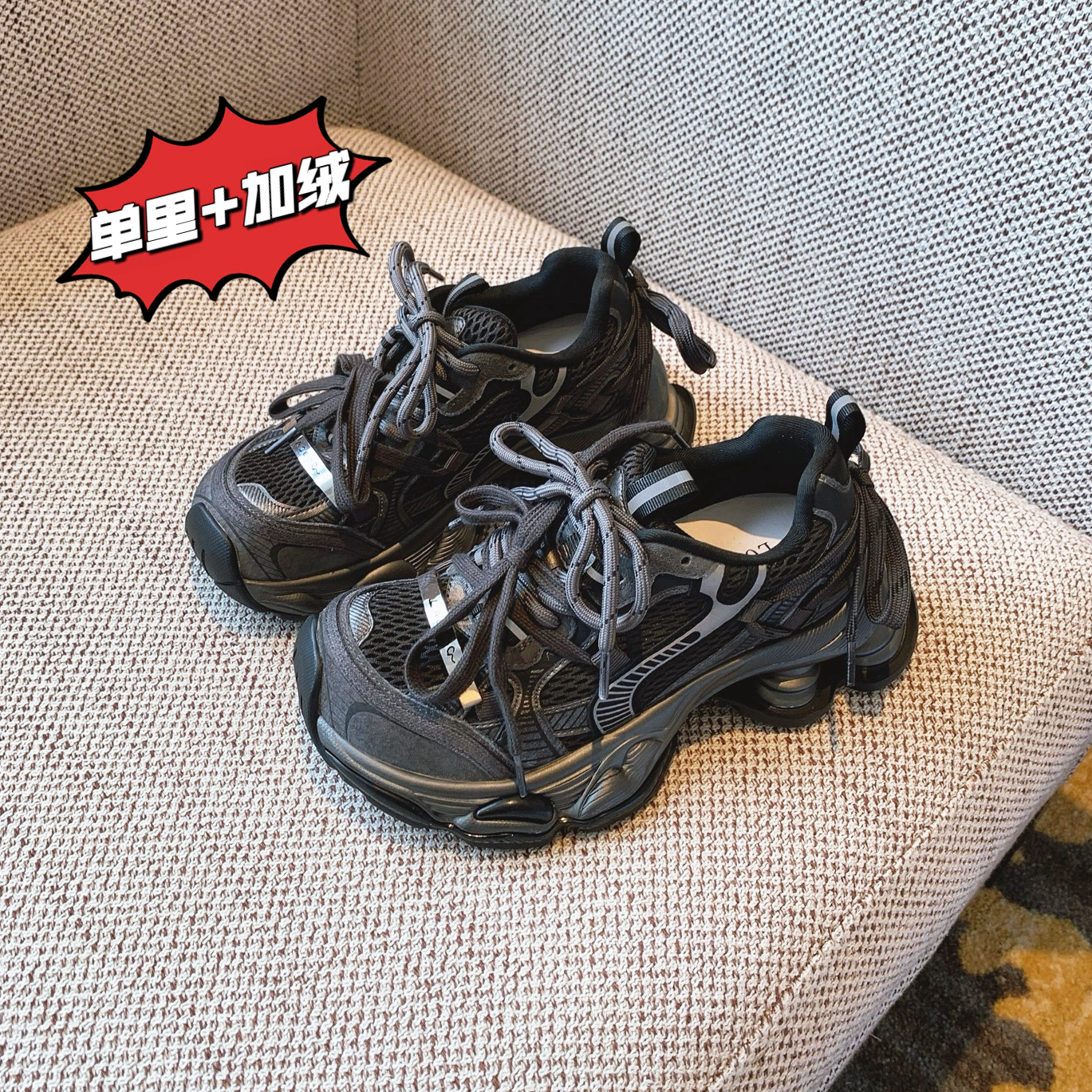 真皮厚底欧货老爹鞋女2025秋冬季新款增高轻便复古绑带运动休闲鞋