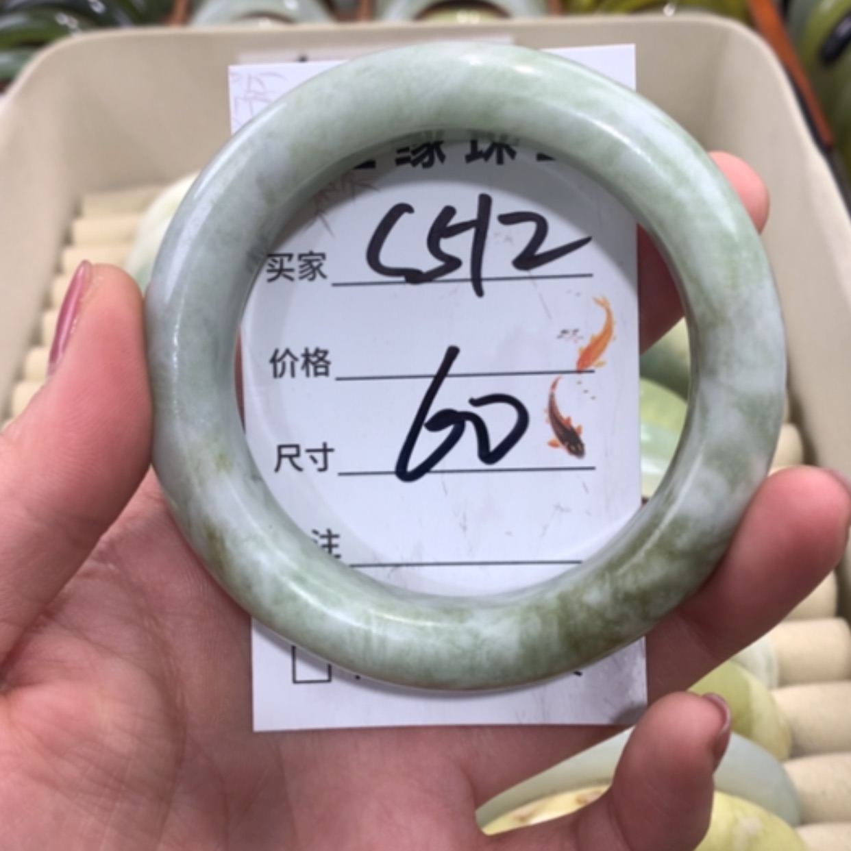 【闪购商品】合金蛇纹石玉手镯