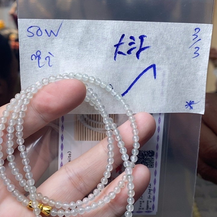 定制翡翠未镶嵌大*珠子