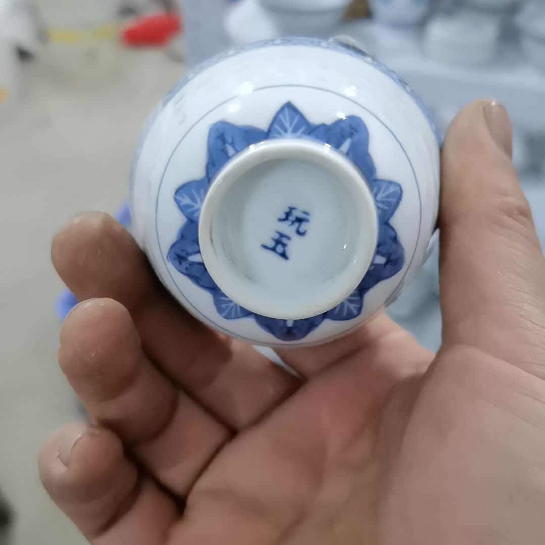 微瑕景德镇陶瓷工艺品