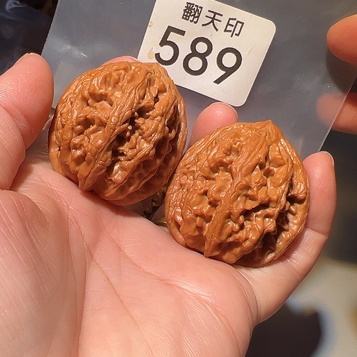 吊坠桃核40全品大沽石……