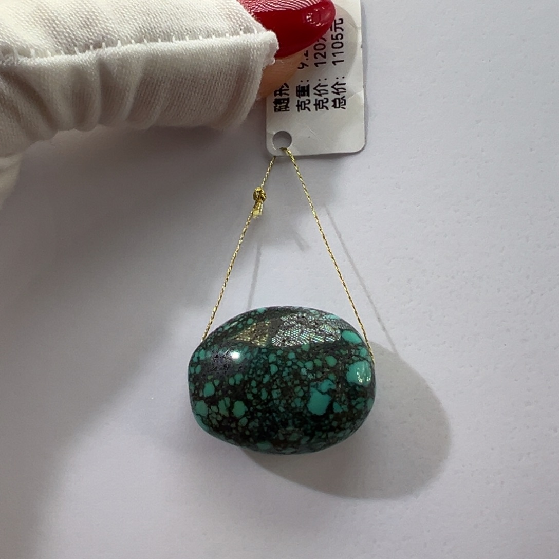 绿松石未镶嵌挂件