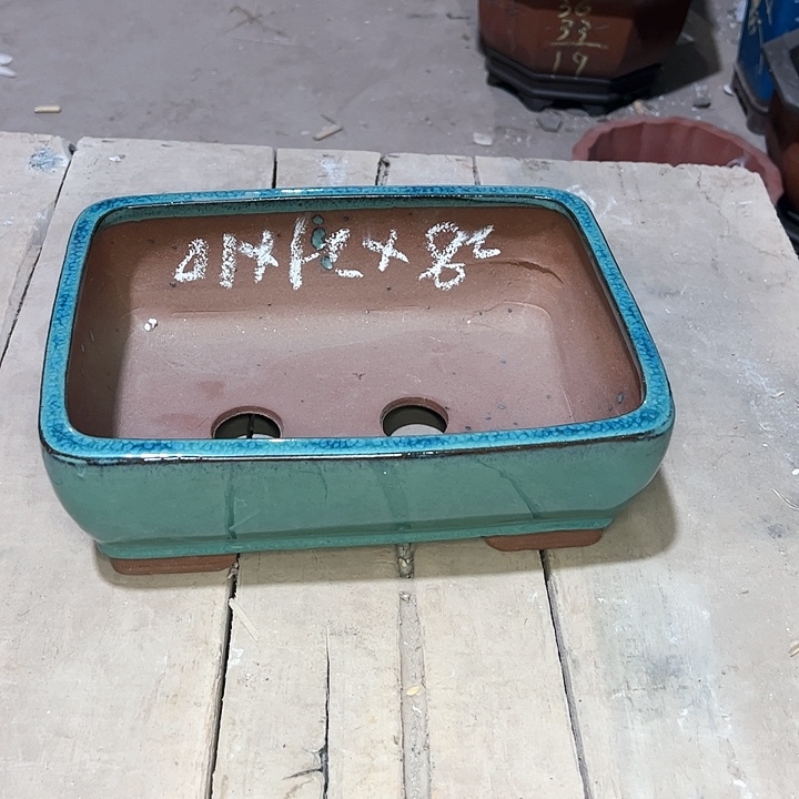 红陶紫砂工艺厂……紫砂工艺厂