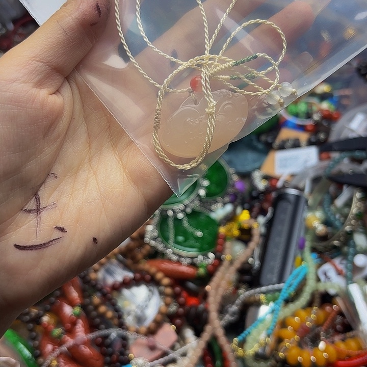 瓷片h h h h h h he