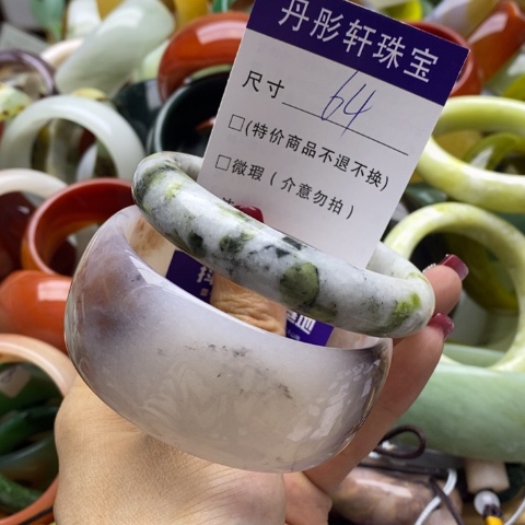 石英质玉手镯未镶嵌