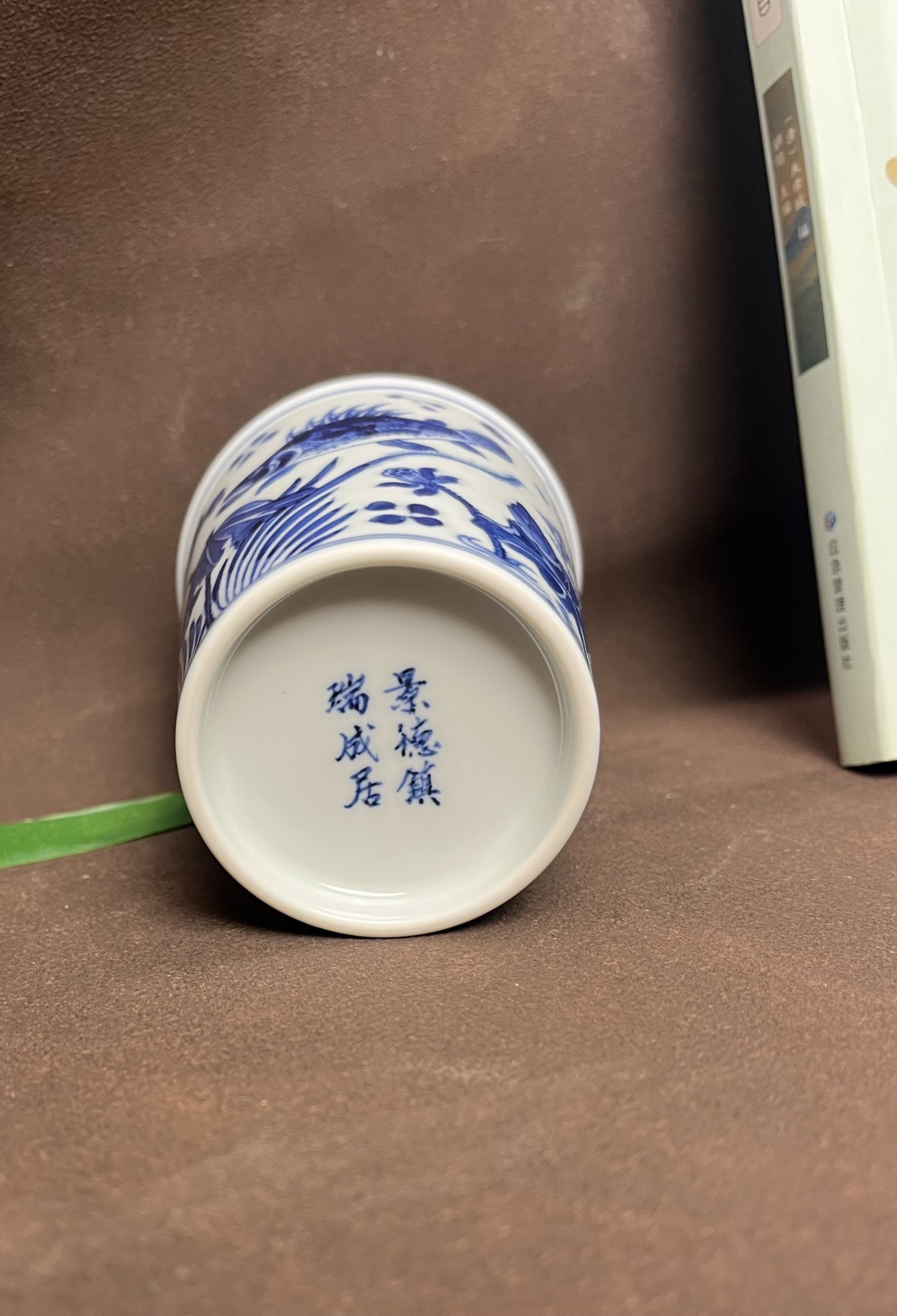 陶瓷青花鱼藻中式复古大容量可乐茶杯家用办公泡茶水杯