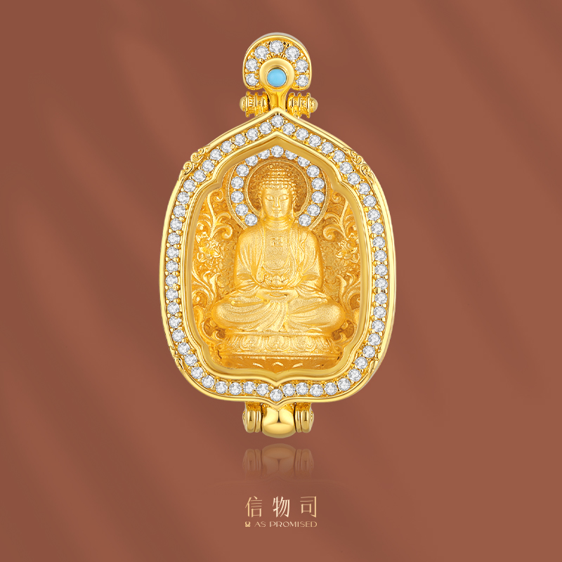 吊坠925银合成锆石 阿弥陀佛吊坠轻奢东方辰轮系列镶嵌送礼物中秋