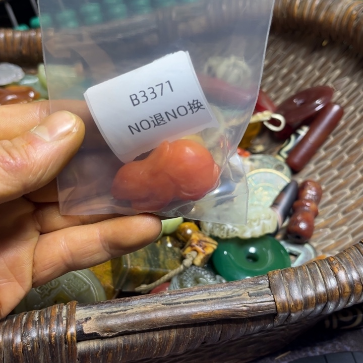 乐***姐龙脊菩提吊坠工艺品b3371