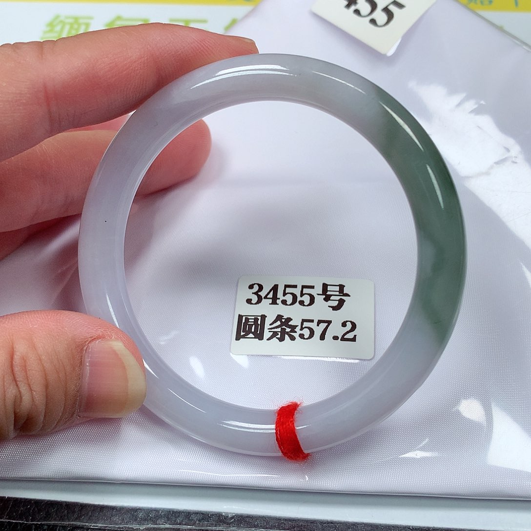 【闪购商品】翡翠手镯未镶嵌3455号