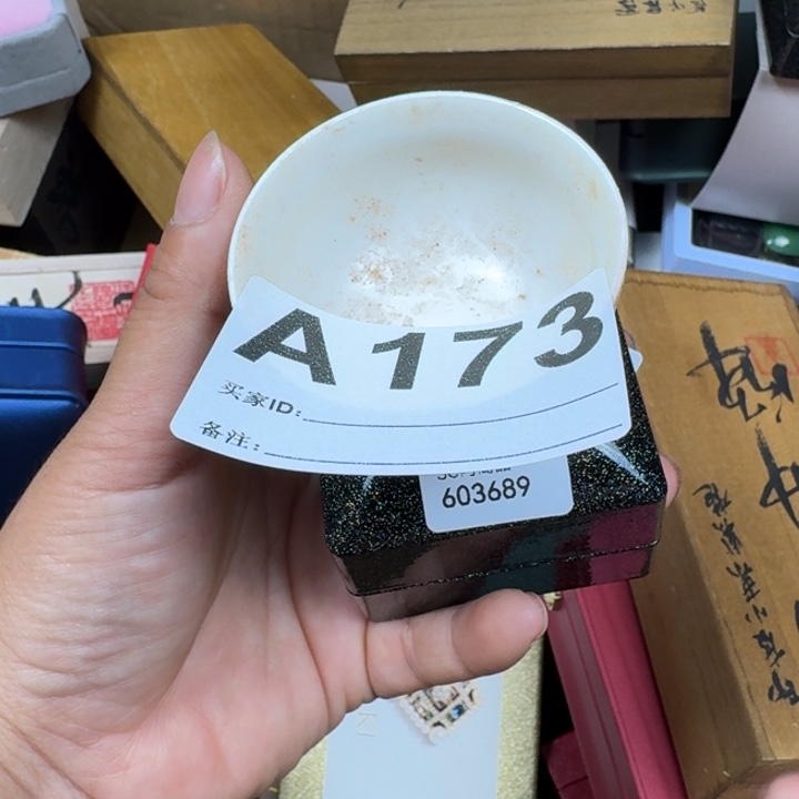 小****瓷片173戒指戒指戒指