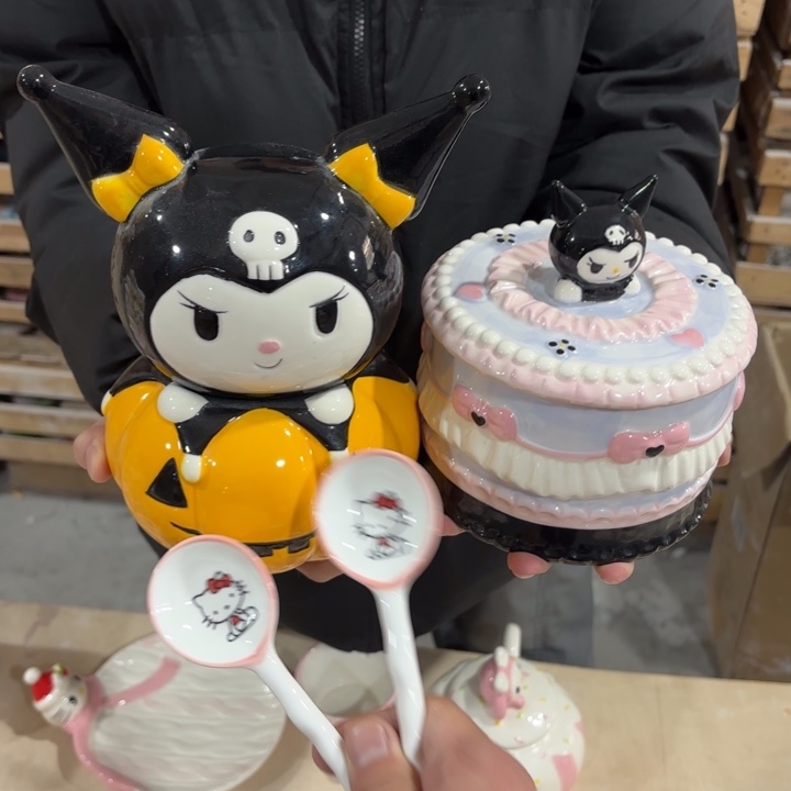 我们的目标就是成为更