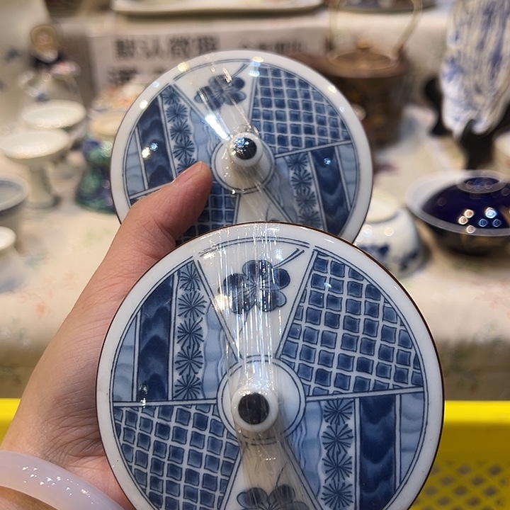 泽***杰紫砂满二十五包邮，默认微瑕
