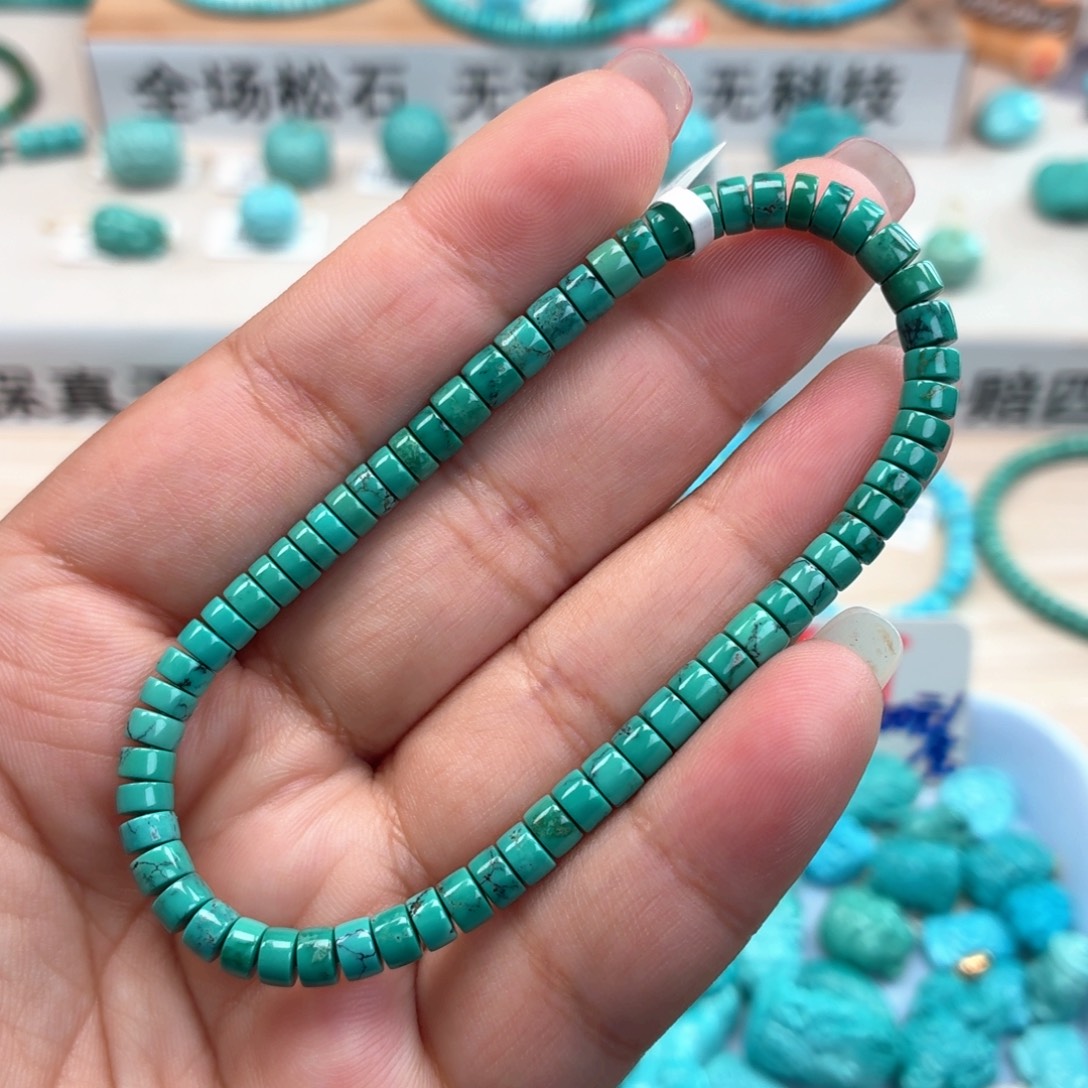 未镶嵌绿松石珠宝奇石