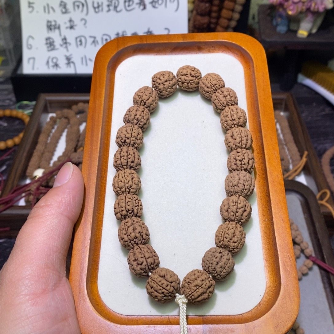 猛***哒金刚菩提手串碧根果 小金刚手持