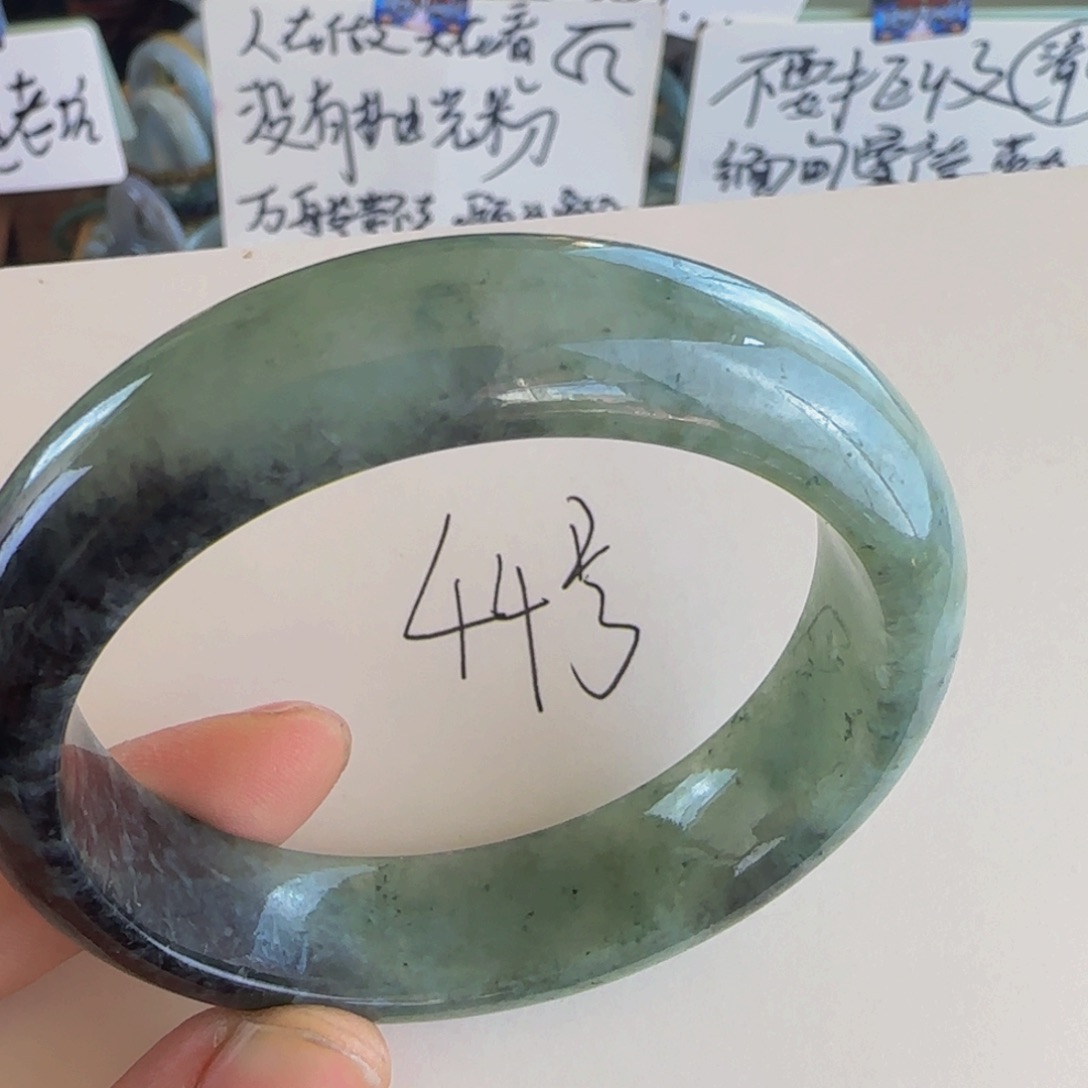 翡翠手镯未镶嵌老坑56.5