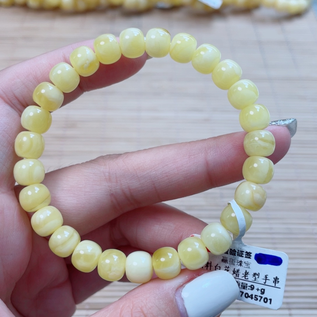 裸石蜜蜡未镶嵌蜜蜡54