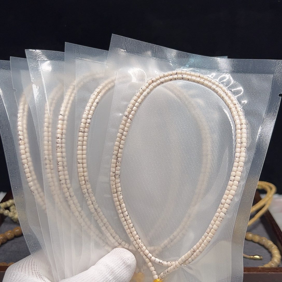 星月菩提吊坠开播福利3.3左右14号