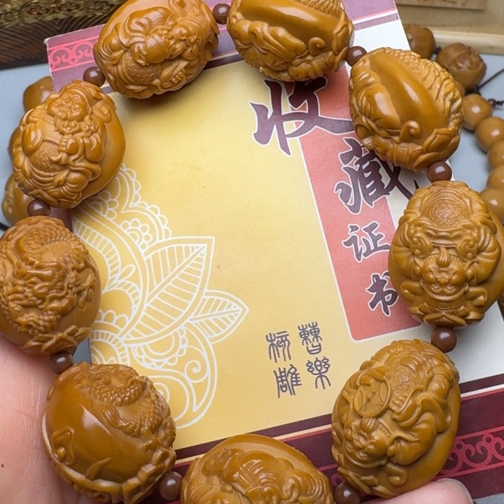 手串/手链橄榄核九龙财神