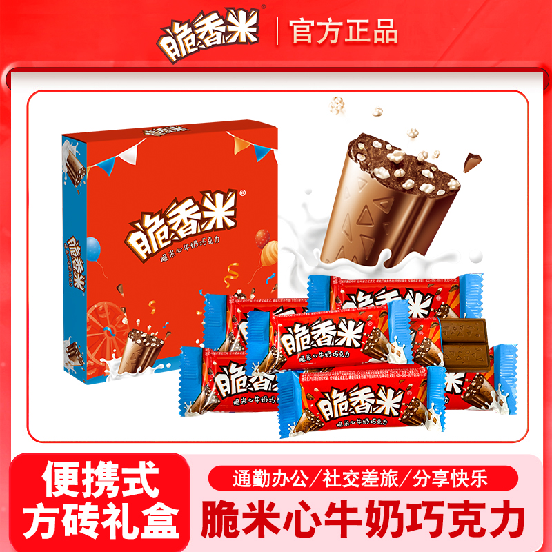 �����״�����ԭζţ���ɿ���60gС���ж�ͯ���������ʳ������� 9.2Ԫ