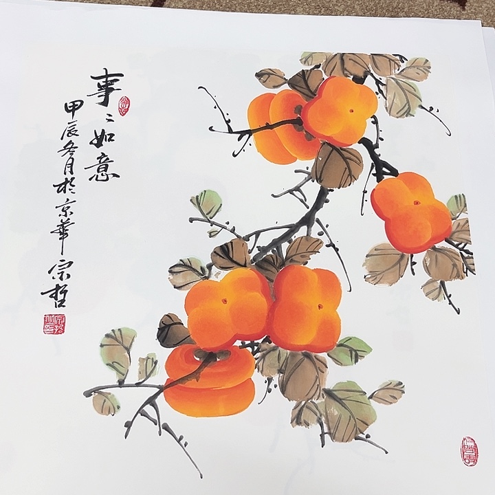 国画M**7李宗哲哈哈哈哈哈哈哈哈哈