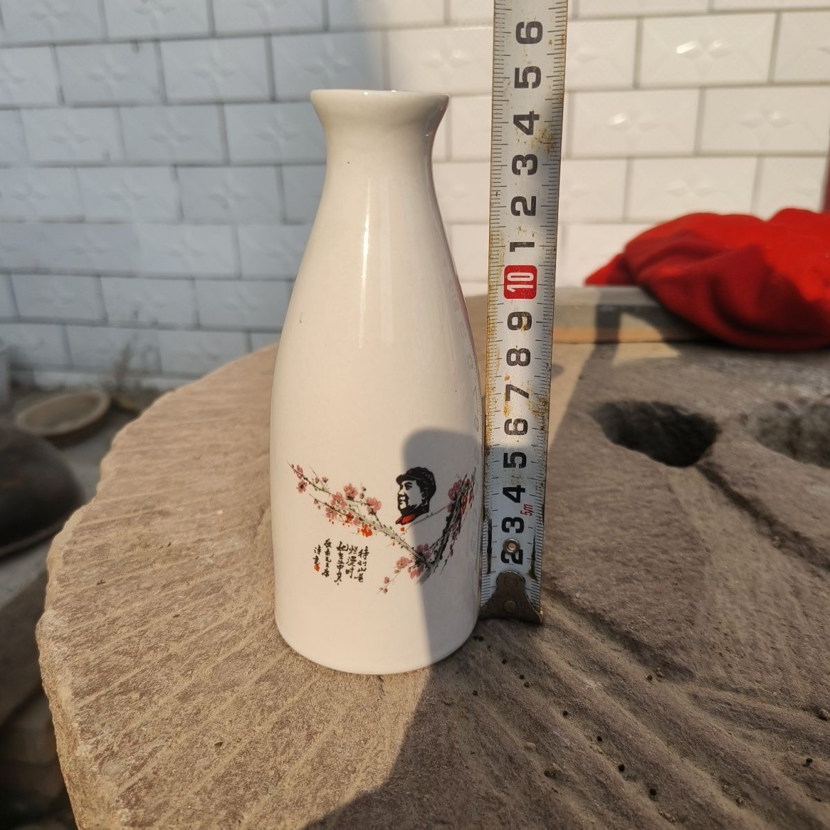 老式温酒壶供销社库存