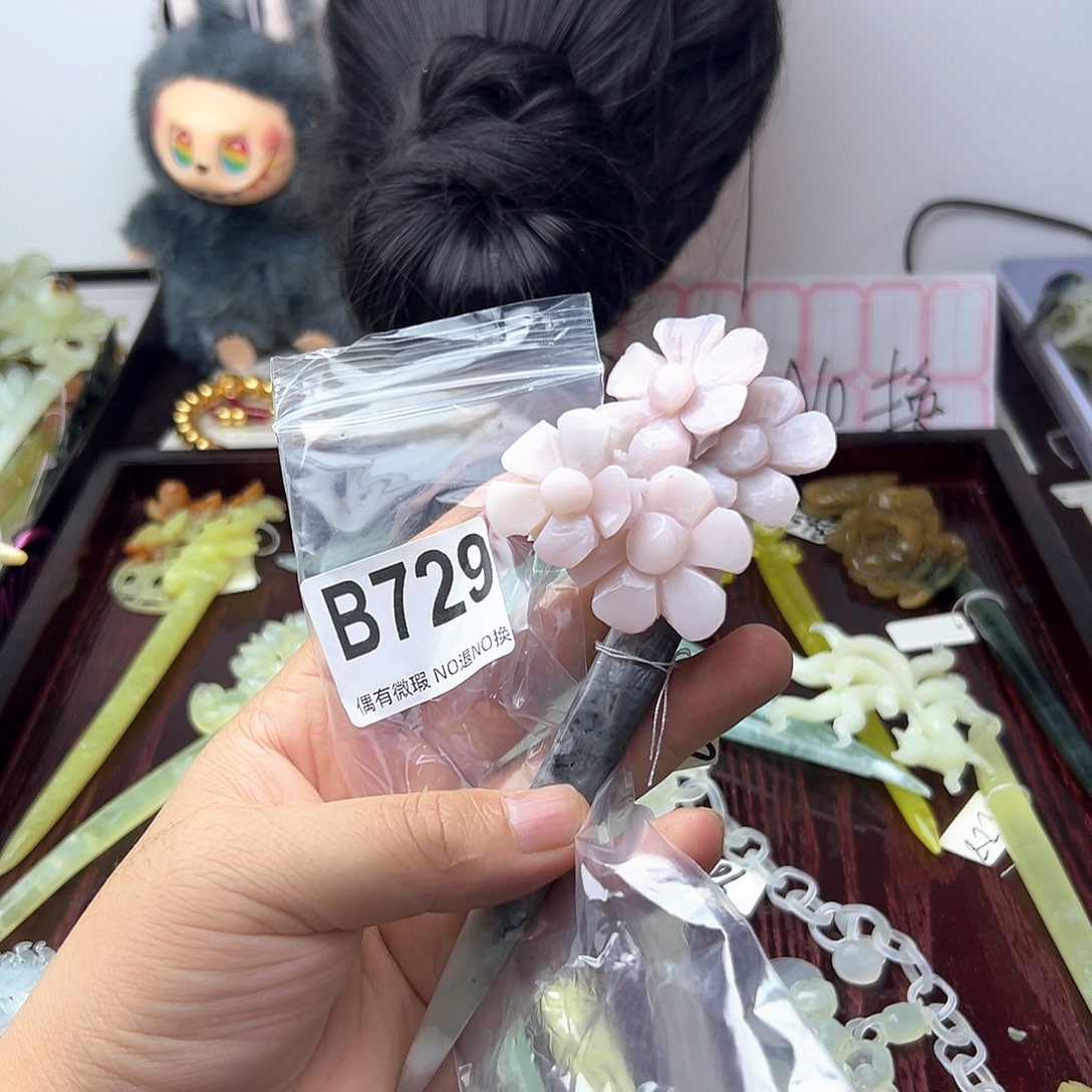 合金蛇纹石玉发饰飞**达