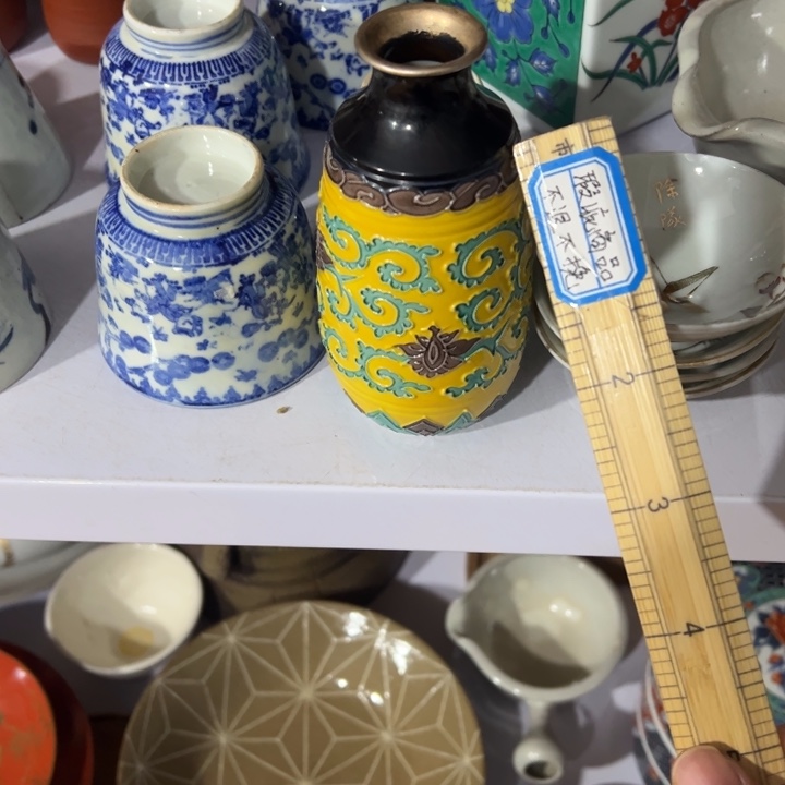 记***者聚鑫源杂货铺子店