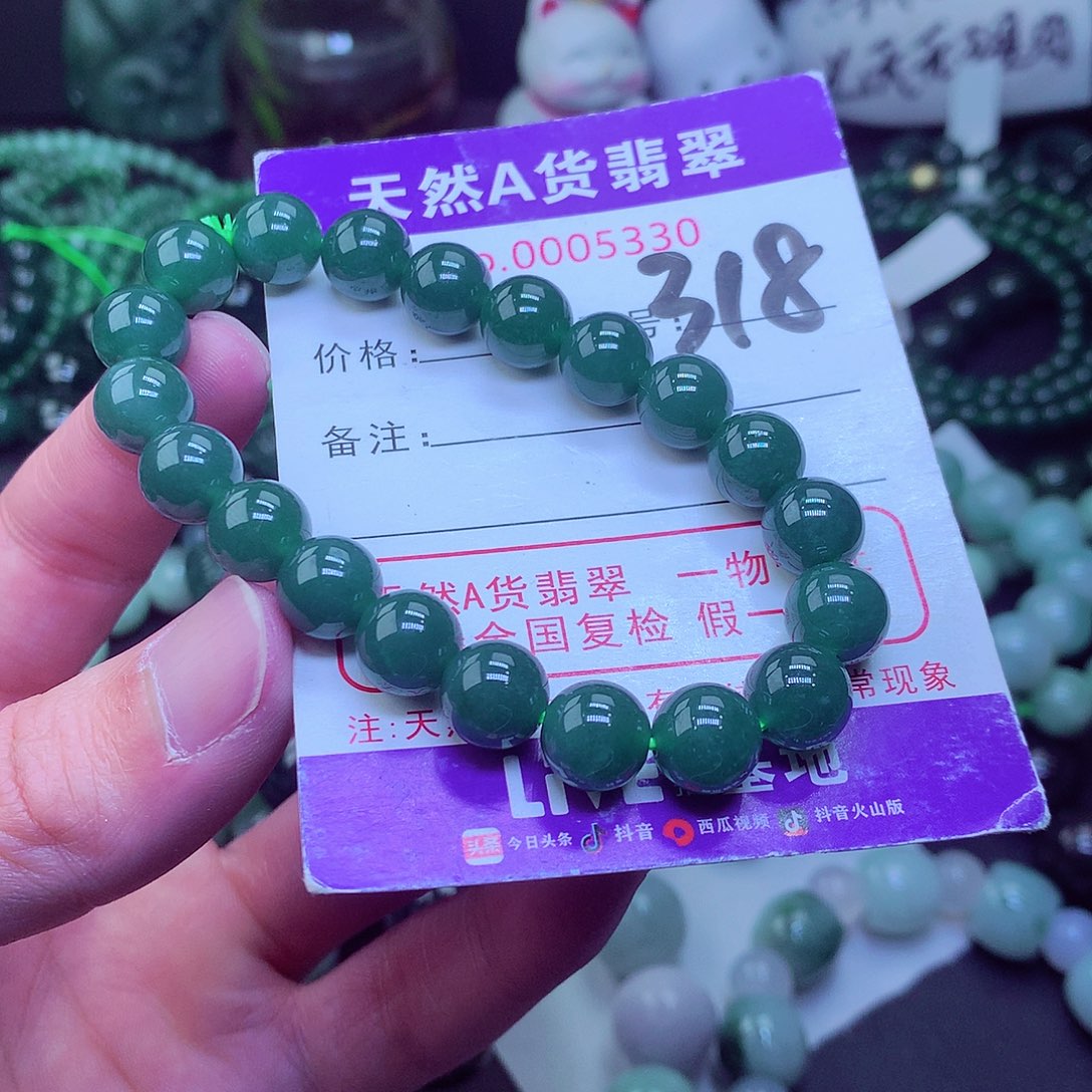 翡翠毛衣链未镶嵌湖****)