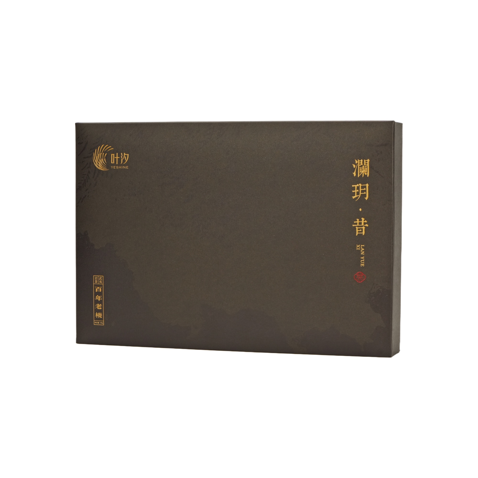 [澜玥•昔]叶汐茶叙百年老枞私房武夷岩茶