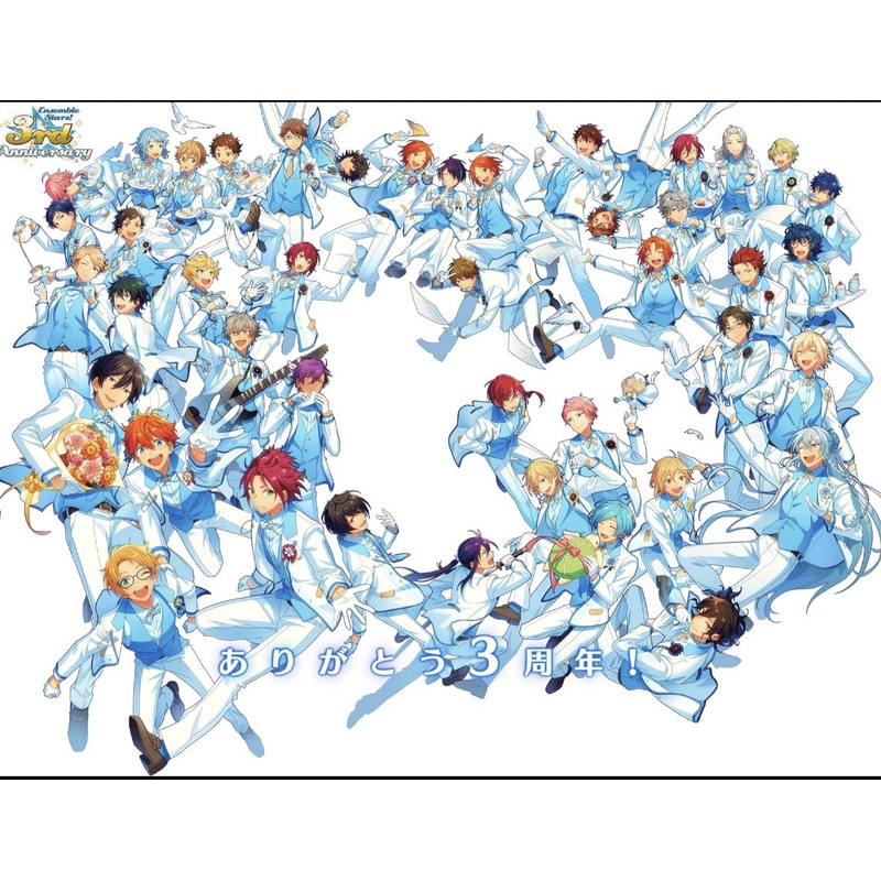 【Es】偶像梦幻祭三 四 五 六 七周年纪念相卡合集 一包一张