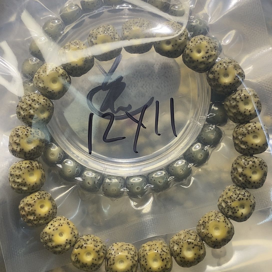 星月菩提手串宫***羽海南