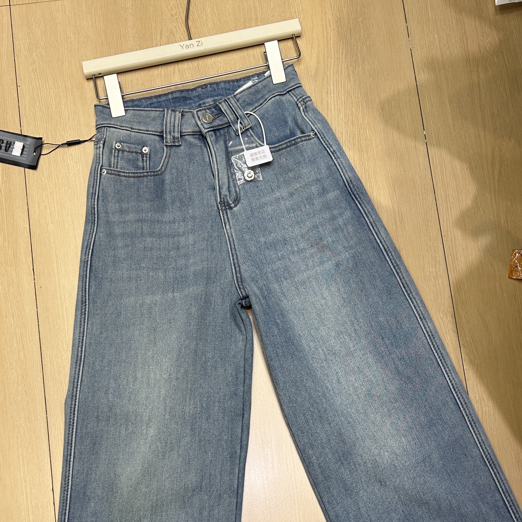 2025新款9825阔腿牛仔裤浅蓝色加绒女显瘦直筒冬季时尚百搭款