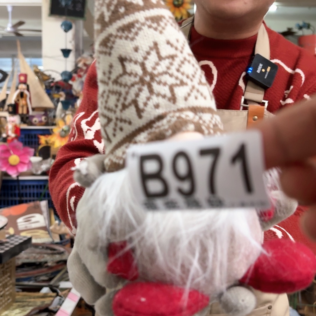 核桃木/黑胡桃（胡桃木）