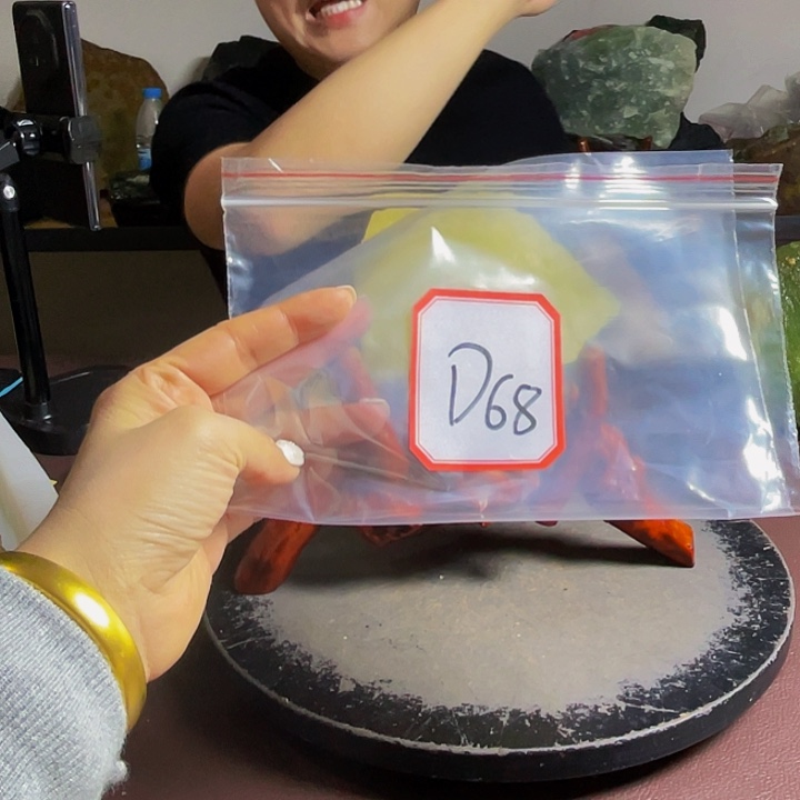 蛇纹石玉未镶嵌岫玉原石