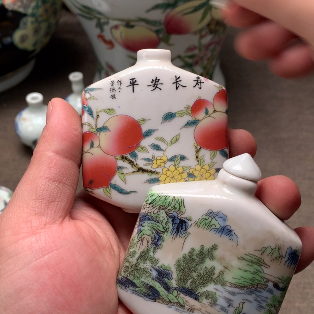 摆件陶瓷旧藏瓷器旧藏瓷器