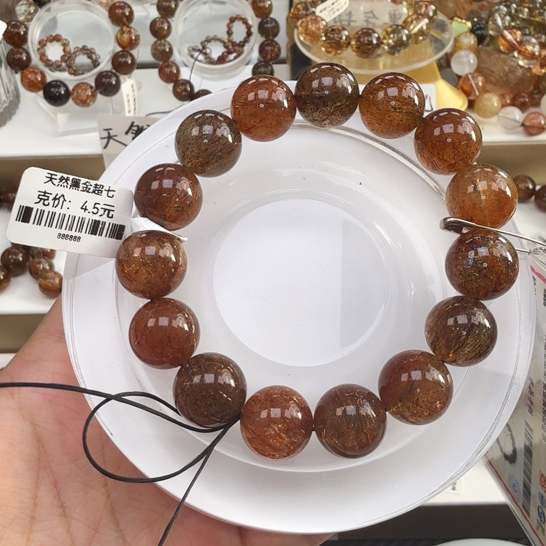 未镶嵌手链水晶黑金超七多样性发其一14
