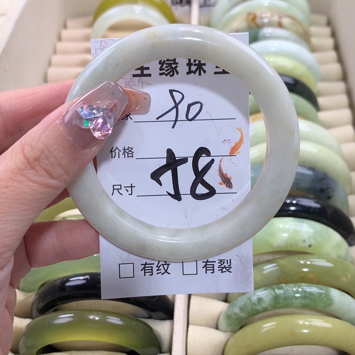 【闪购商品】未镶嵌蛇纹石玉手镯