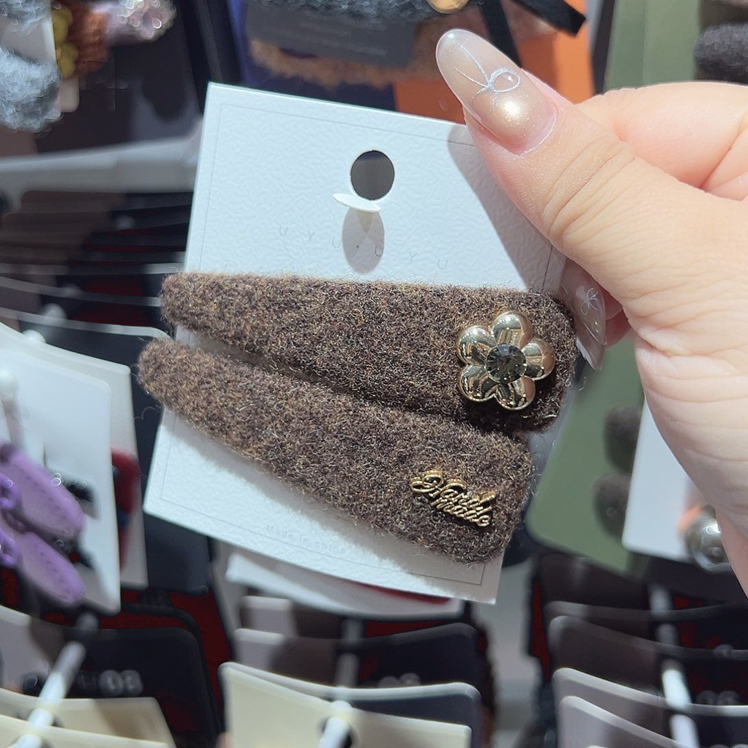 非金属咖色小花掰掰