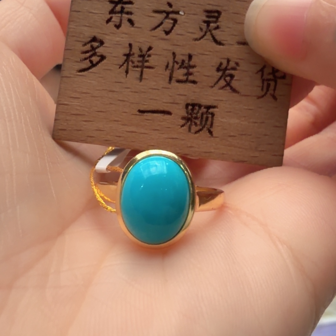 绿松石银S925镶嵌戒指