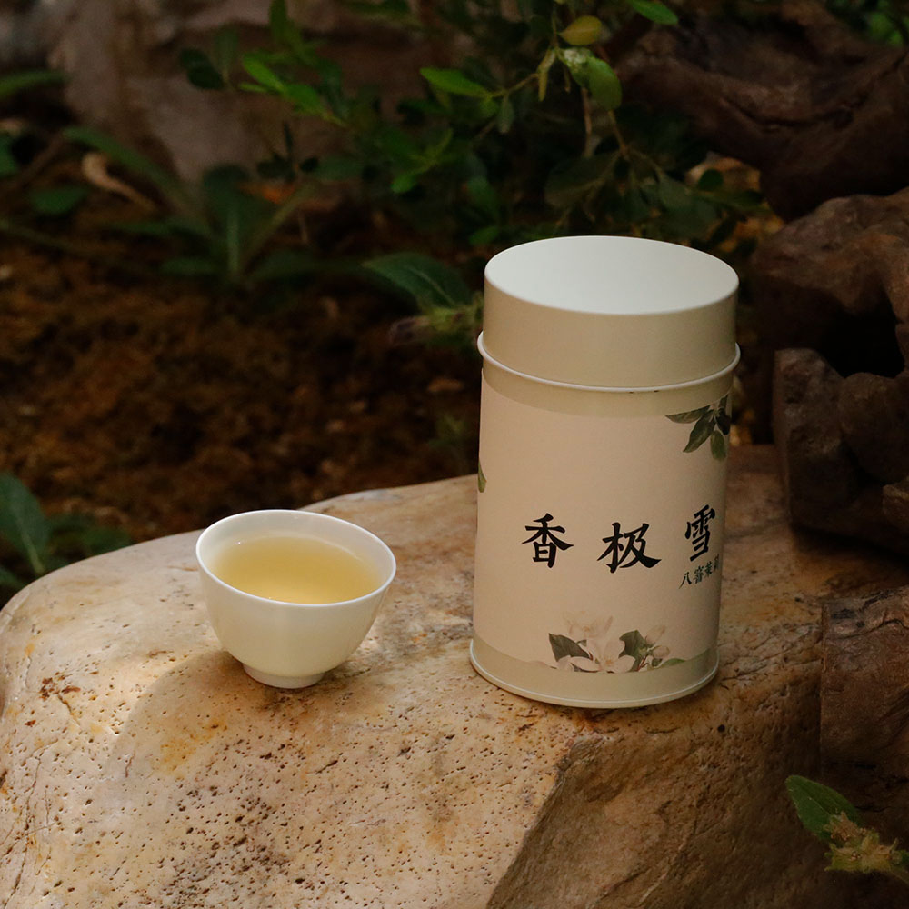 八窨茉莉香极雪 传统工艺茉莉花茶 包邮