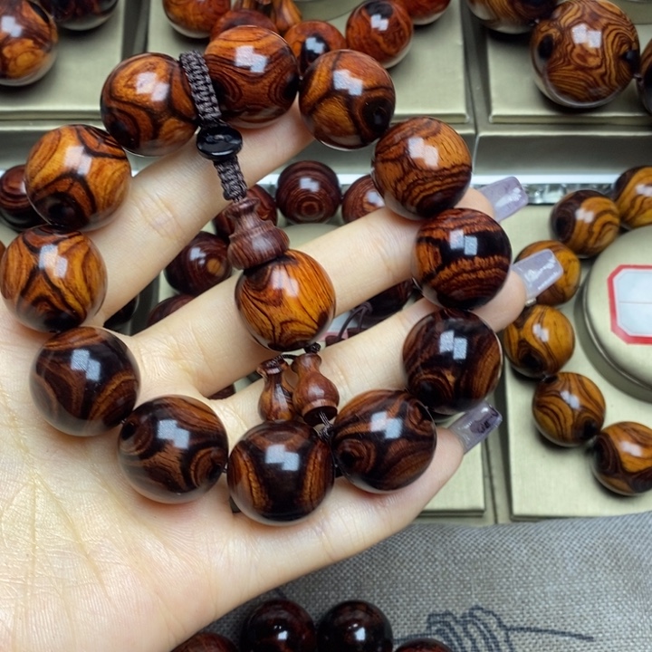 黄花梨/降香黄檀“***者2.0