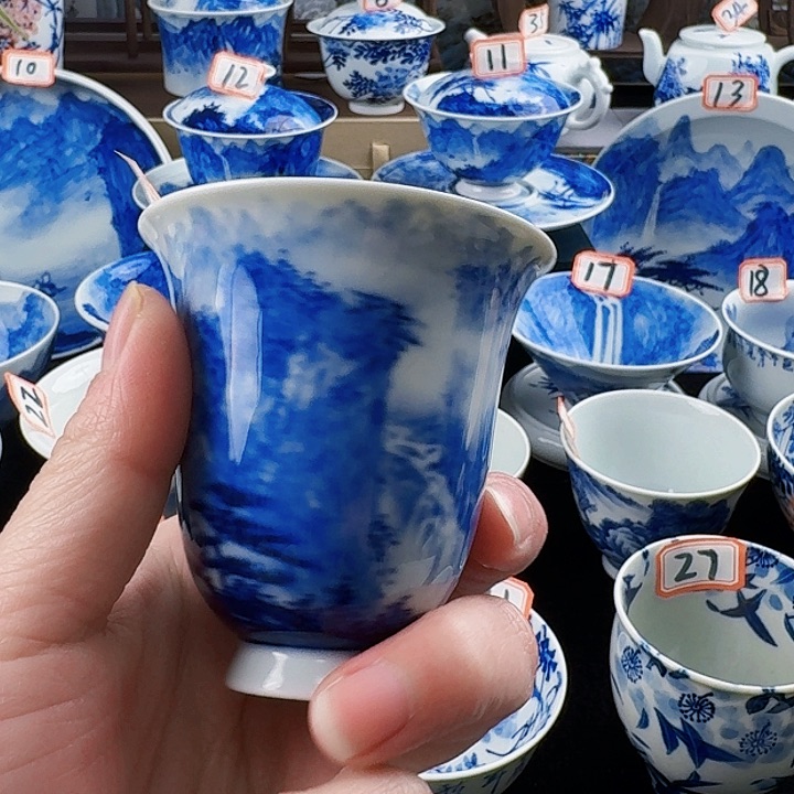 山水山水山水山水