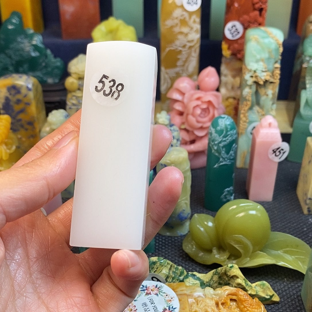 云南石篆刻作品展