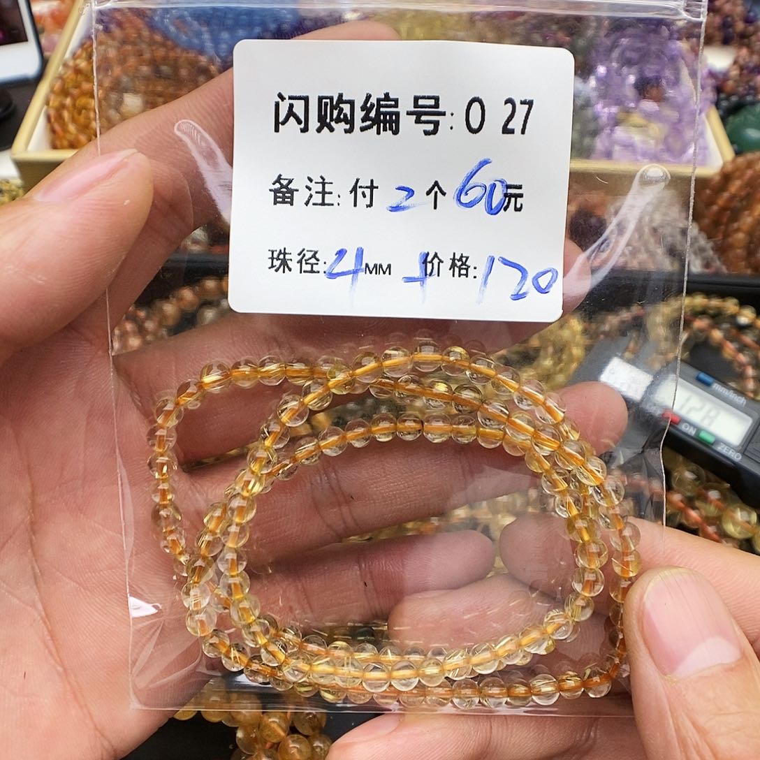 水晶手链未镶嵌小*O 27