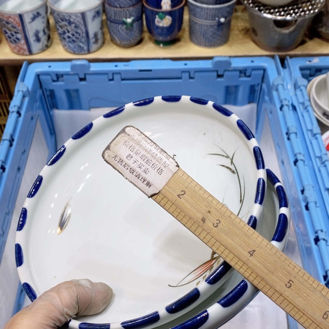 画***）瓷片适合哈哈哈哈哈哈