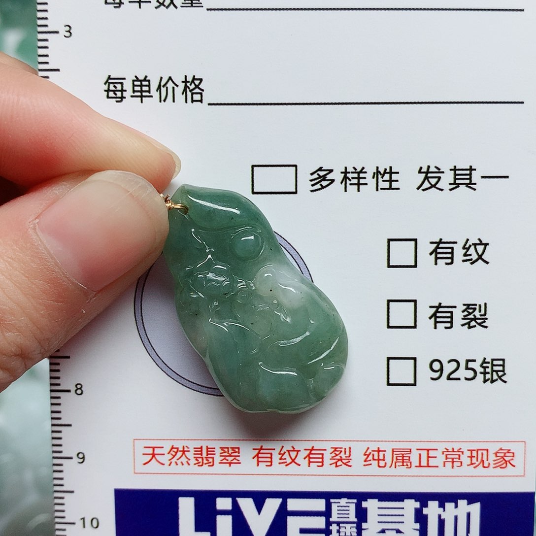 翡翠颈饰未镶嵌翡翠颈饰未镶嵌14397
